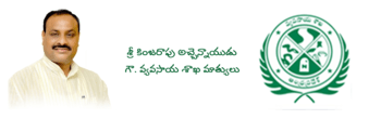 ap logo